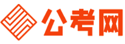 南京公务员考试网-南京公务员考试时间,南京公务员面试名单,南京公务员考试真题,南京公务员职位表,南京公务员成绩查询